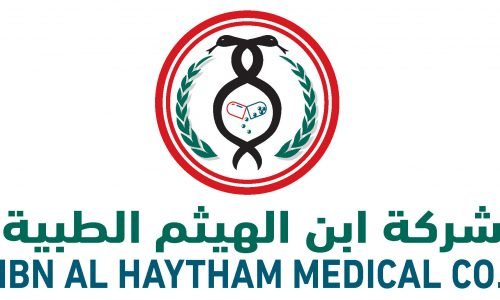 IBN AL HAYTHAM LOGO (V)